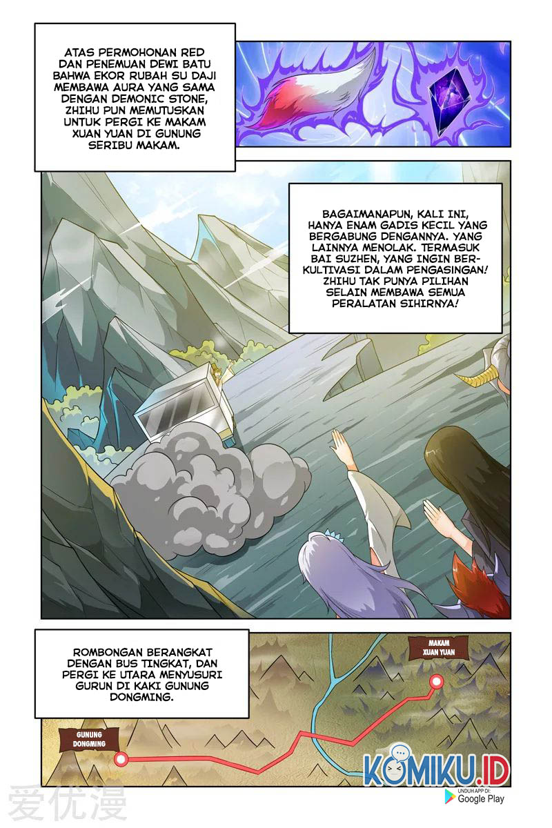 Demonic Housekeeper Chapter 217 Gambar 1